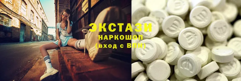 Ecstasy бентли  Серпухов 