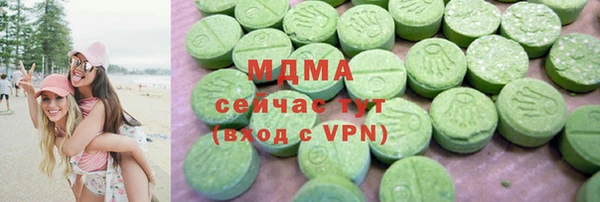 меф VHQ Балахна